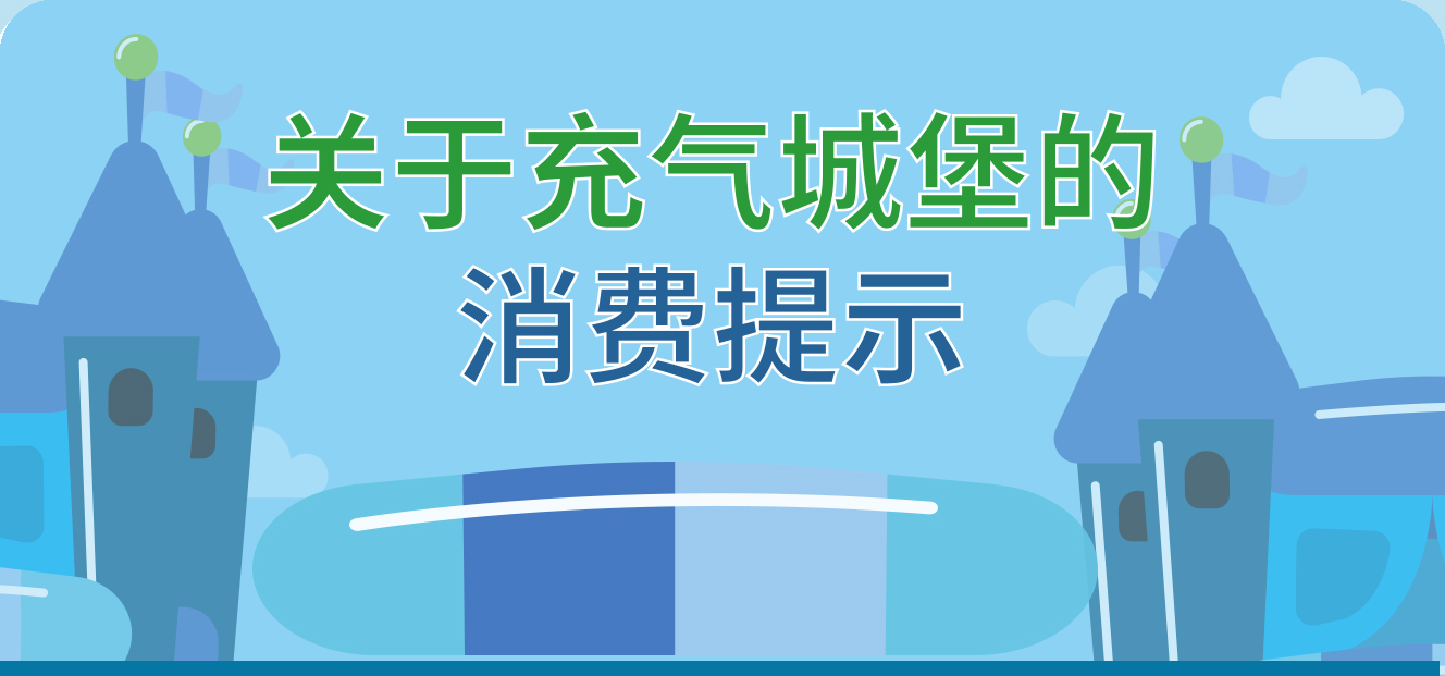 banner3.jpg