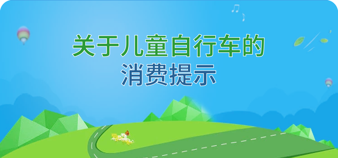 banner1.png