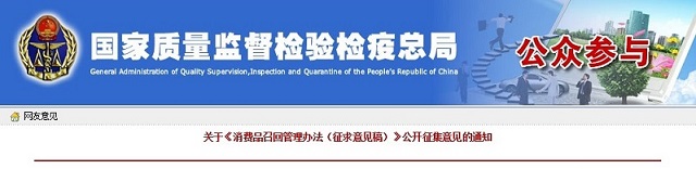 QQ截图20150616161840s.jpg
