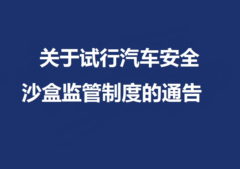 图片新闻蓝底- 副本.jpg