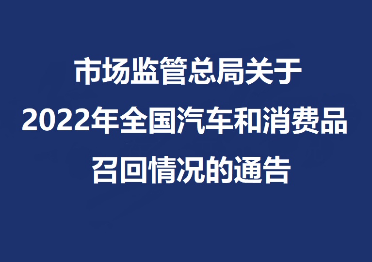 图片新闻蓝底- 副本 - 副本.jpg