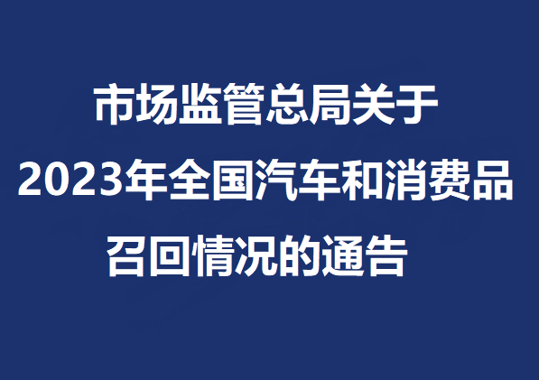 53ace3257c44cbd6c81ca1fc60c388f.png