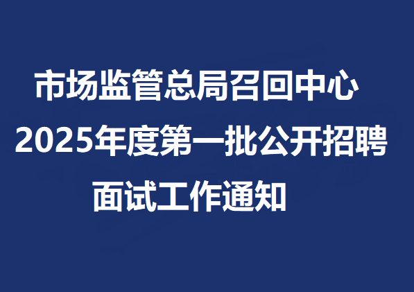 蓝色底.png
